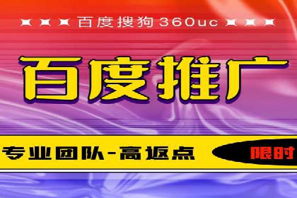 快手信息流广告投放案例分享